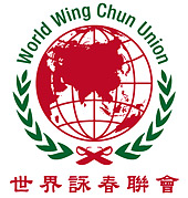 Wold Wing Chun Union