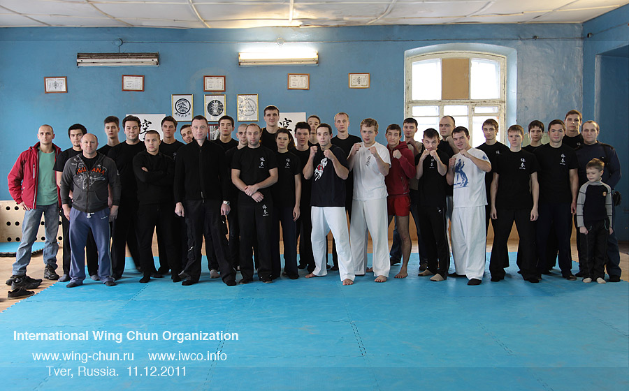 International Wing Chun Organization, Ashihara Karate, Kick-boxing, Anatoly Beloshchin, freefight 