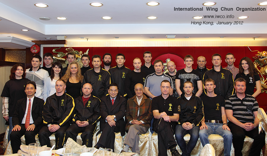 Ip Man Cup 2012, Международная Организация Вин Чун, Федерация Вин Чун России, Сифу Дональд Мак, Сифу Анатолий Белощин,  вин чун, вин чунь, винь чунь,  IWCO wing chun