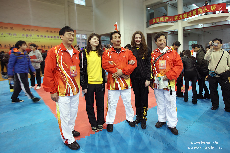 Ip Man Cup 2012, International Wing Chun Organization, Russian Wing Chun Federation, Grande Master Donald Mak, Si Fu Anatoly Beloshchin, IWCO,  ving tsun