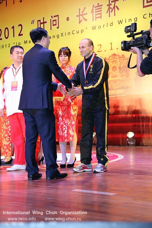 Ip Man Cup 2012, International Wing Chun Organization, Russian Wing Chun Federation, Grande Master Donald Mak, Si Fu Anatoly Beloshchin, IWCO,  ving tsun