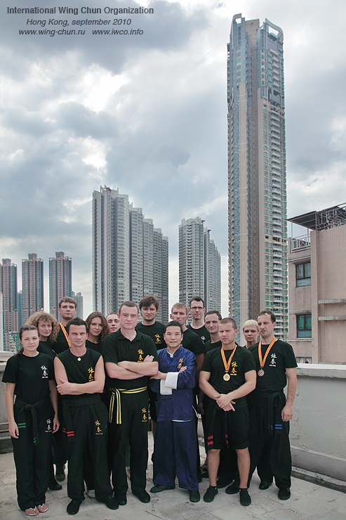 International Wing Chun Organization, IWCO, Hong Kong, Israel, Russia, Sifu, Donald Mak, wing chun, ving chun, ving tsun
