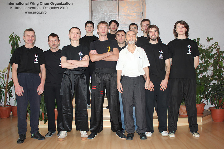 nternational Wing Chun Organization, Kaliningrad, Russia, wing chun, ving chun, ving tsun, Dmitry Shevchenko