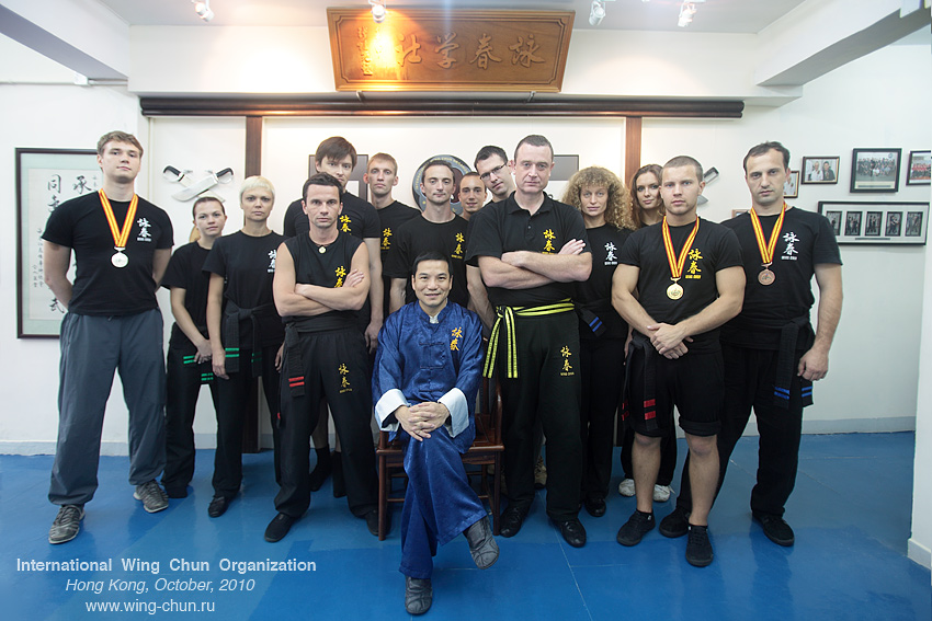 International Wing Chun Organization, IWCO, Hong Kong, Israel, Russia, Sifu, Donald Mak, wing chun, ving chun, ving tsun