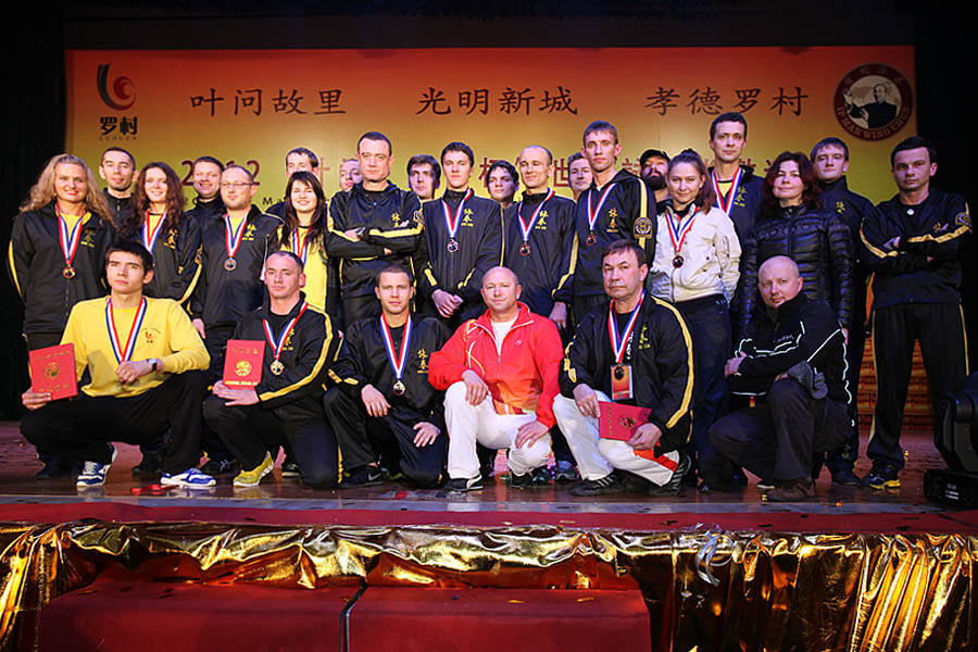 Ip Man Cup 2012, Международная Организация Вин Чун, Федерация Вин Чун России, Сифу Дональд Мак, Сифу Анатолий Белощин,  вин чун, вин чунь, винь чунь,  IWCO wing chun