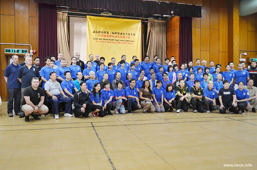 Ving Tsun Athletic Assotiaton, VTAA, Кубок Гон Конга по Вин Чун, Вин чун, винь чунь, international Wing Chun Organization, Wing Chun